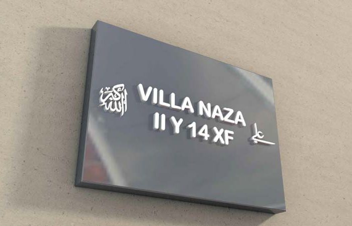enseigne villa naza