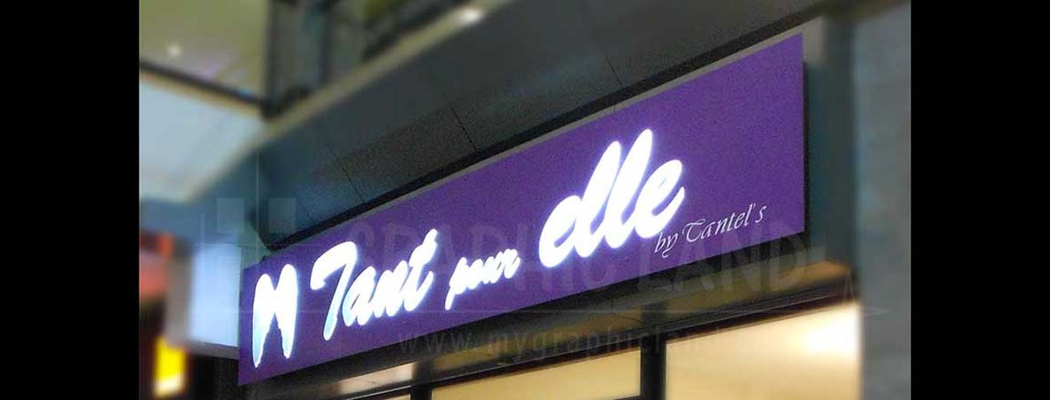 Enseigne en relief Madagascar