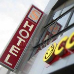 Enseigne LED Hôtel Serenna