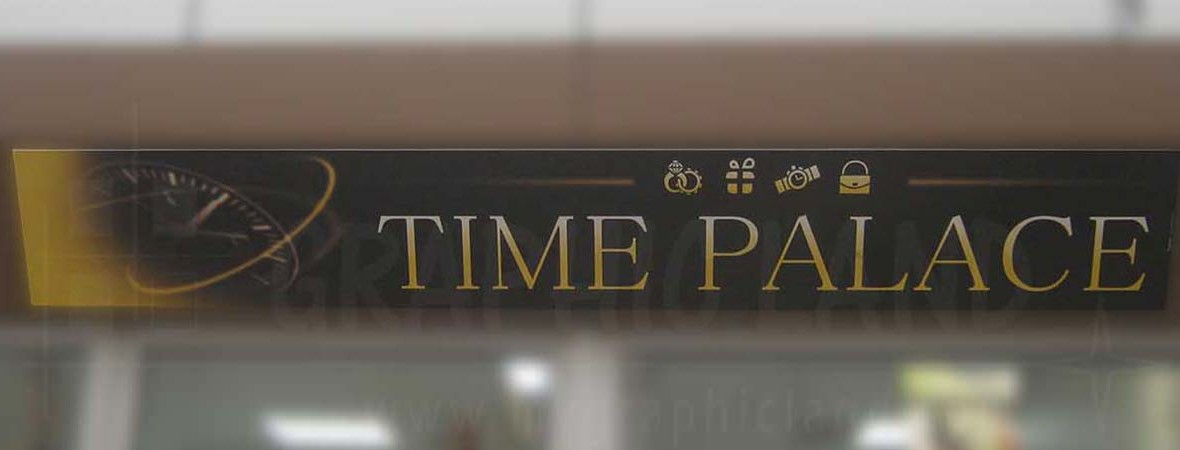 Impression sur alucobond : Time Palace