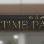 Impression sur alucobond : Time Palace