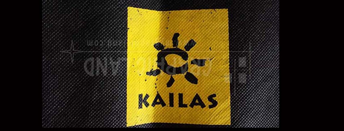 impression sur tissu Tananarive