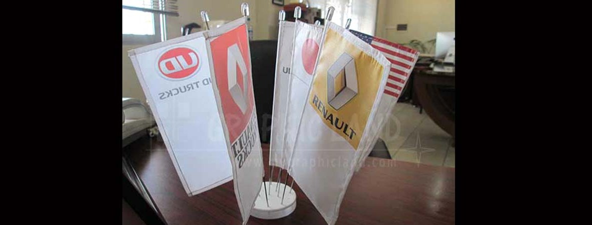 impression sur tissu drapeau Madagascar