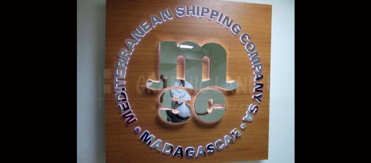 Lettres lumineuses MSC